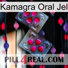 Kamagra Oral Jel 15